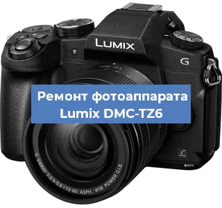 Замена слота карты памяти на фотоаппарате Lumix DMC-TZ6 в Тюмени